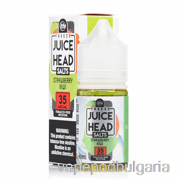 Vape 10000 Дръпки Freeze Strawberry Kiwi - Juice Head Salts - 30ml 35mg